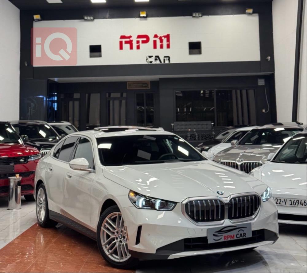 بي ام دبليو الفئة 5